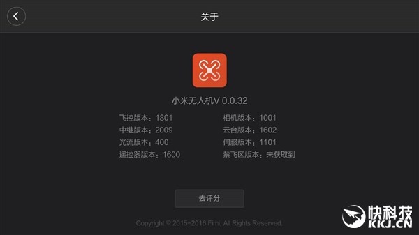 Xiaomi – uniklá aplikace pro ovládání dronu odkrývá další parametry