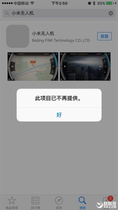 s_d3829fb435994babb8a5c94f71ed185a-e1463470574341