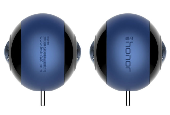 Honor VR Camera