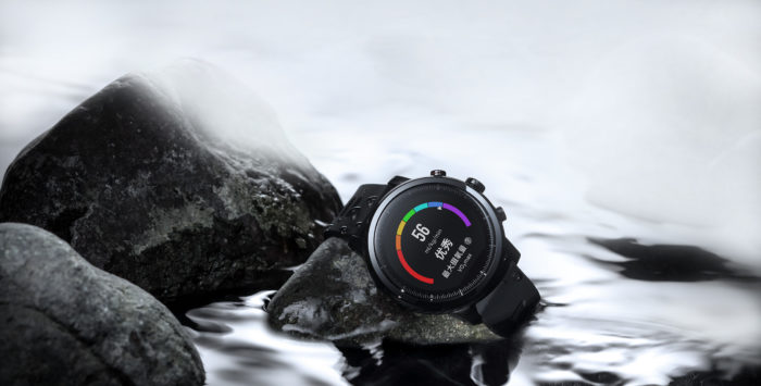 Xiaomi Amazfit 2